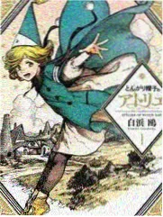 写小说作品：仙路漫漫